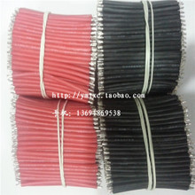 【10平方線連接】最新最全10平方線連接 產(chǎn)品參考信息