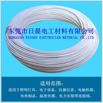 【供應(yīng)1100條0.08銅絲高溫特軟硅膠線,硅橡膠高溫電線,東莞日晨】?jī)r(jià)格_廠家 - 中國(guó)供應(yīng)商