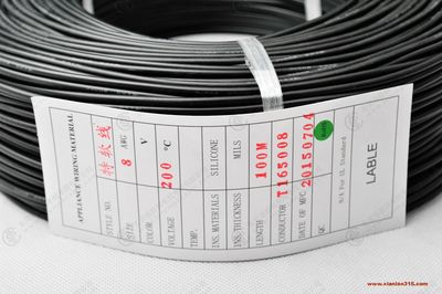 特軟硅膠線生產(chǎn)廠家現(xiàn)貨供應(yīng)勝牌6AWG高溫特軟硅膠線6號(hào)】_特軟硅膠線生產(chǎn) .