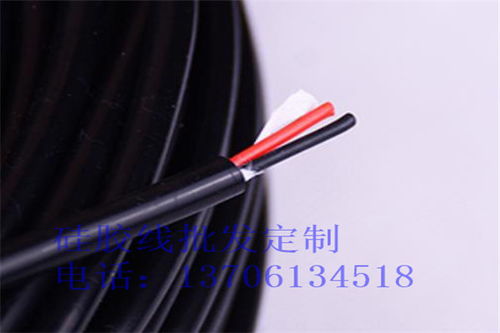 宣城硅膠高溫電線批發(fā)