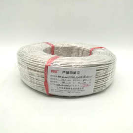 遼寧加熱棒高溫硅膠線的應用與特性